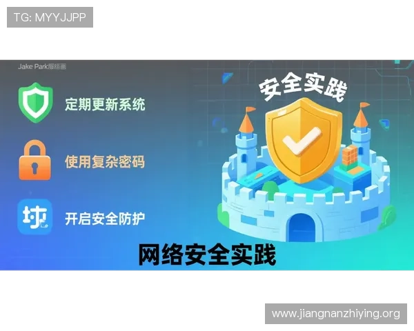 欧博官方网站登录安全保障措施,保障用户账号信息安全与隐私保护 欧博官方网站登录安全保障措施,保障用户账号信息安全与隐私保护