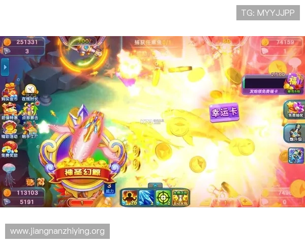 欧博平台登录入口免费下载，便捷安全的在线游戏登录方式推荐