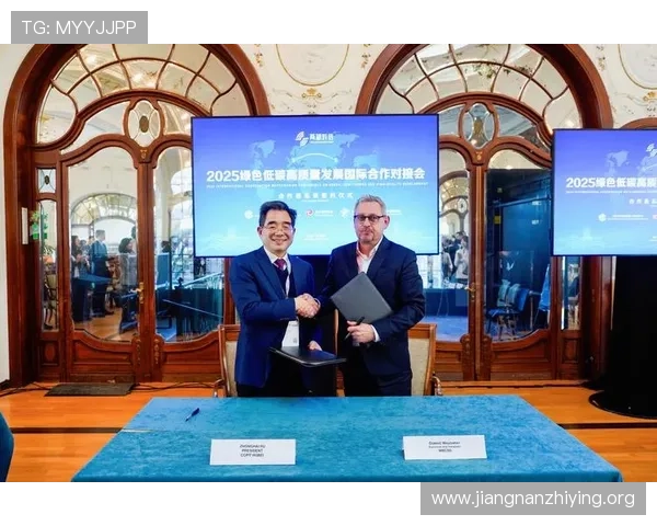 欧博正网合作促进平台共赢发展,打造行业领先合作新模式 欧博正网合作促进平台共赢发展,打造行业领先合作新模式