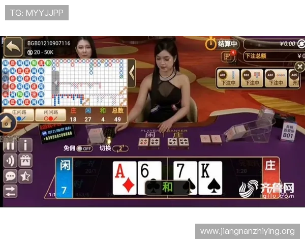 真人网上赌场用户评价,真实玩家分享的游戏体验与心得 真人网上赌场用户评价,真实玩家分享的游戏体验与心得