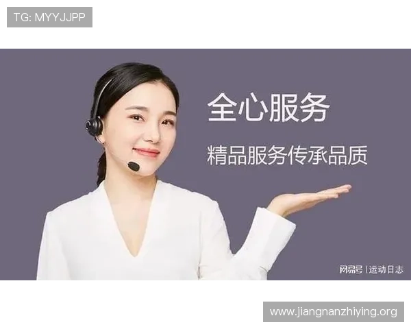 访问彩金网官方入口，享受专业客服全天候服务保障用户权益