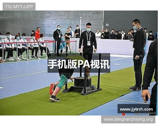 如何在pa视讯官方平台进行充值与提现操作，详细流程指导确保资金安全与快速到账