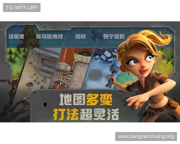 皇冠真人评测揭示热门游戏的特色玩法、奖励机制及玩家真实体验分享 皇冠真人评测揭示热门游戏的特色玩法、奖励机制及玩家真实体验分享