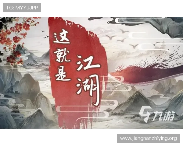 九游娱乐正规官网用户评价与口碑分析助你选择放心游戏平台 九游娱乐正规官网用户评价与口碑分析助你选择放心游戏平台