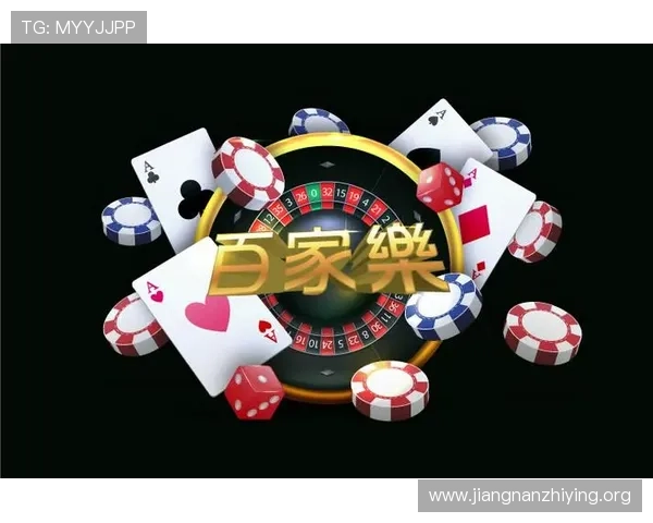 凯发娱乐下载安全保障措施,确保玩家账号信息安全,放心畅玩无后顾之忧 凯发娱乐下载安全保障措施,确保玩家账号信息安全,放心畅玩无后顾之忧