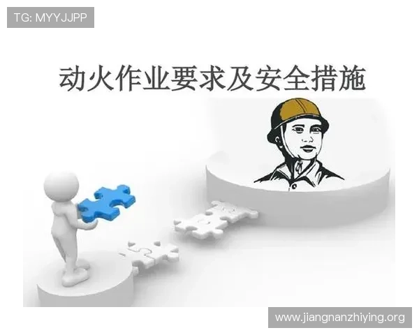 壹号娱乐入口安全登录方法及密码保护措施保障用户信息安全 壹号娱乐入口安全登录方法及密码保护措施保障用户信息安全