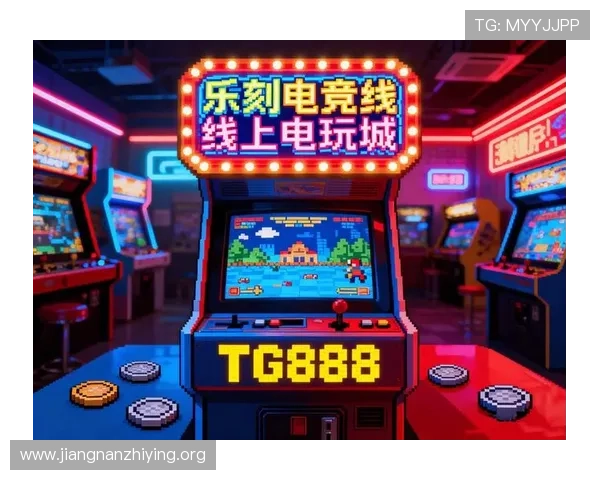 威斯汀线上娱乐游戏种类丰富，满足不同玩家的多样化娱乐需求