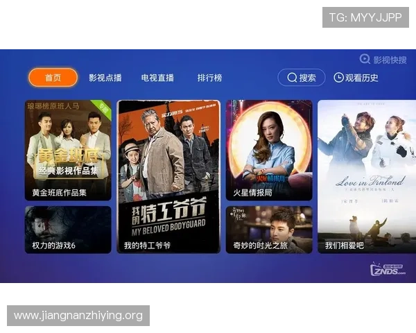 欧博在线娱乐官网下载app最新版本上线，全面优化游戏性能提升用户体验，尽享极速稳定的线上娱乐