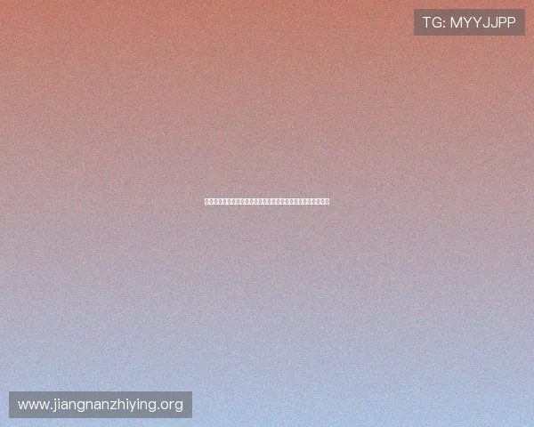 阿尔及利亚与阿根廷出线规则全攻略，助你了解世界杯晋级关键