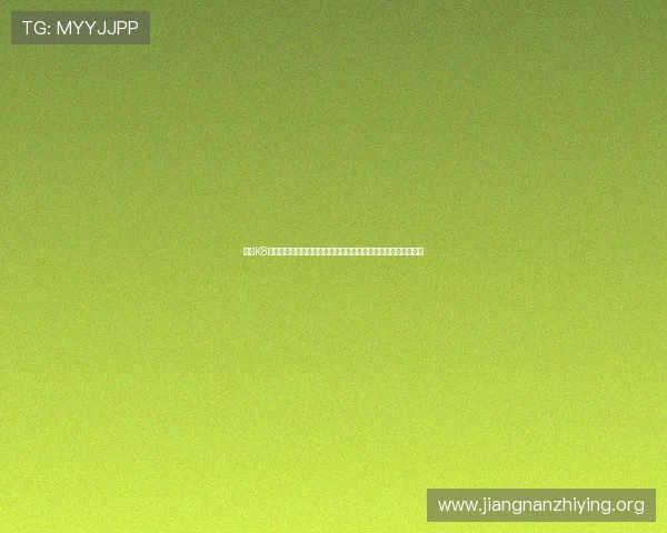 皇冠K8视讯打造世界杯专属直播专区,丰富赛事内容满足不同用户需求 皇冠K8视讯打造世界杯专属直播专区,丰富赛事内容满足不同用户需求