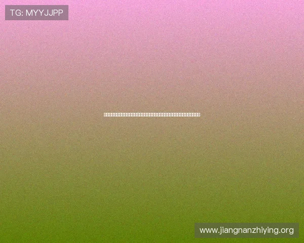 开心娱乐是啥：世界杯期间的趣味游戏和互动活动让球迷在娱乐中更深入了解赛事信息