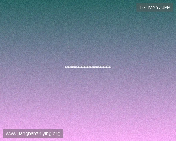 世界杯足球即时比分直播服务介绍，享受高清流畅的比赛实时观看体验