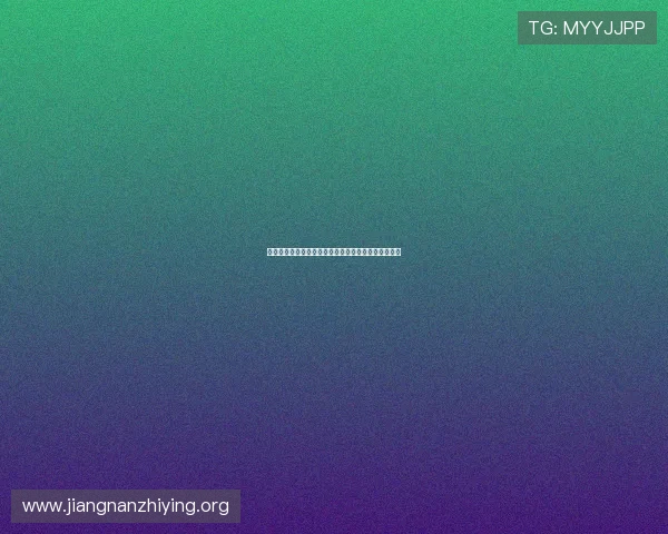 中欧体育合作背景下的体育产业链整合与资源优化方案 中欧体育合作背景下的体育产业链整合与资源优化方案