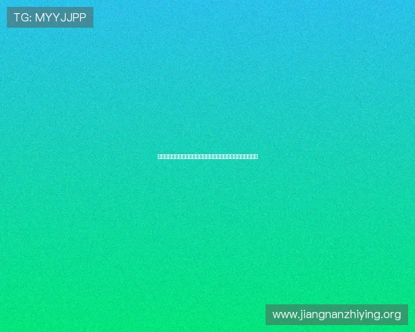 无限娱乐系统助力体育网站实现世界杯赛事实时解说与多角度直播 无限娱乐系统助力体育网站实现世界杯赛事实时解说与多角度直播