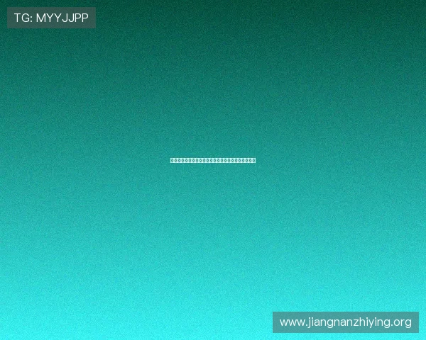 乐视体育直播世界杯精彩瞬间集锦与球迷互动精彩回放