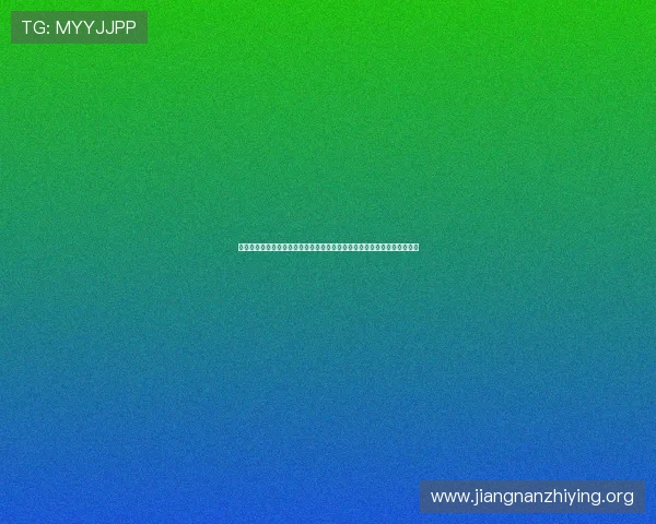 瓦力娱乐棋牌结合世界杯热点，为体育迷提供多样化的娱乐和竞猜活动方案